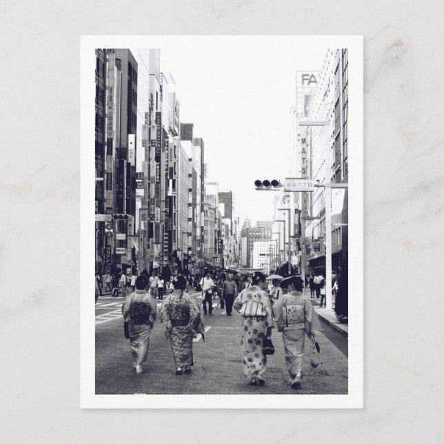 Chuo-dori Ginza Tokyo Postcard (Front)