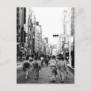 Chuo-dori Ginza Tokyo Postcard