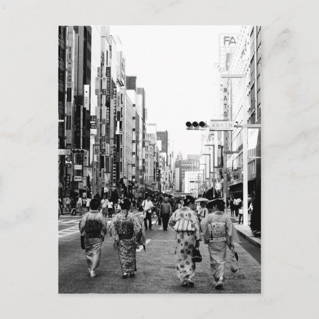 Chuo-dori Ginza Tokyo Postcard (Front)