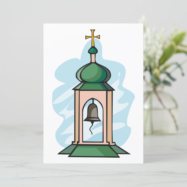 Church Belfry Invitation (Creator Uploaded)