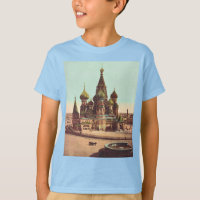 Church of St. Basil, Red Square Moscow