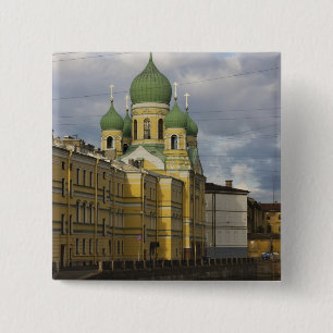 Church of St.Isidor Yurievsky & N. Chudotvorets 15 Cm Square Badge