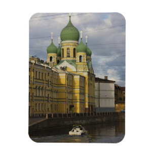 Church of St.Isidor Yurievsky & N. Chudotvorets Magnet