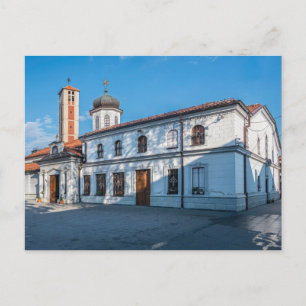 Church St.Bogoridica - Bitola, Macedonia Postcard