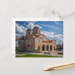 Church St.Petka - Prilep, Macedonia Postcard