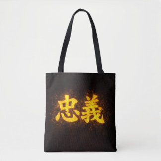 Chuugi (忠義) – One of the Seven Virtues of Bushidō Tote Bag