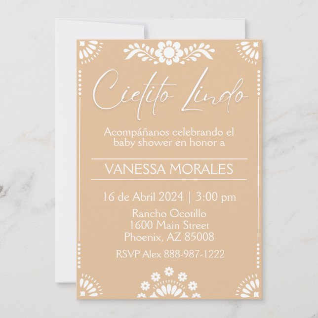 Cielito Lindo Brown Spanish Invitation (Front)