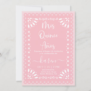 Cielito Lindo Papel Picado Quinceanera Invitation