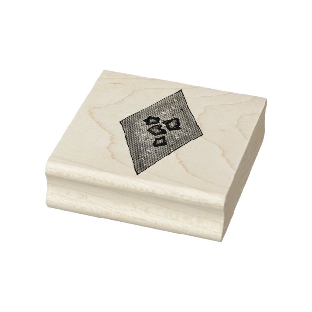 Cinnamon Spice Sugar Sand Tart Christmas Cookie Rubber Stamp (Stamp)