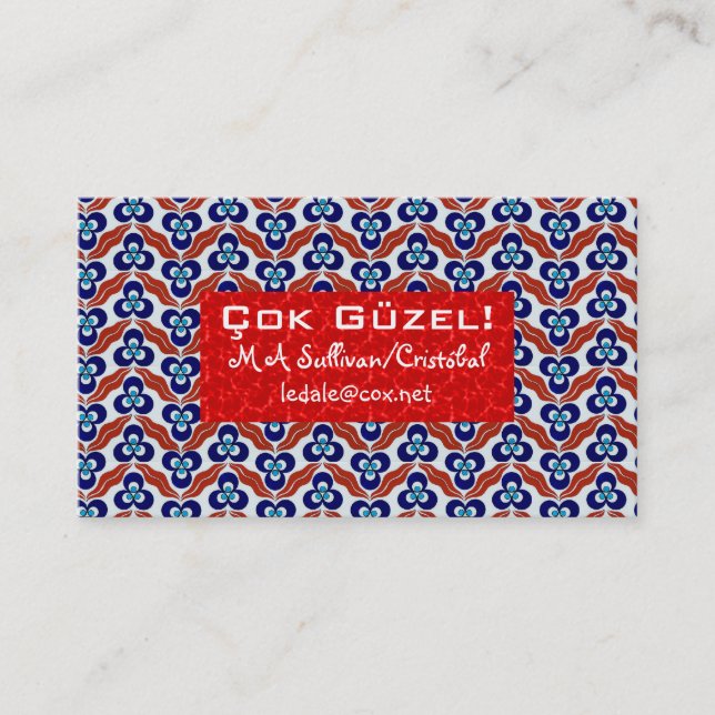 Cintemani Pattern Business Card (Front)