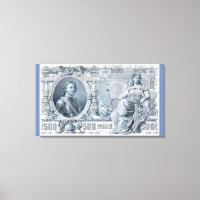 circa 1912 Tsarist Russia 500 ruble bill