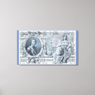 circa 1912 Tsarist Russia 500 ruble bill Canvas Print