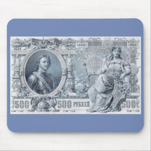 circa 1912 Tsarist Russia 500 ruble bill Mouse Mat