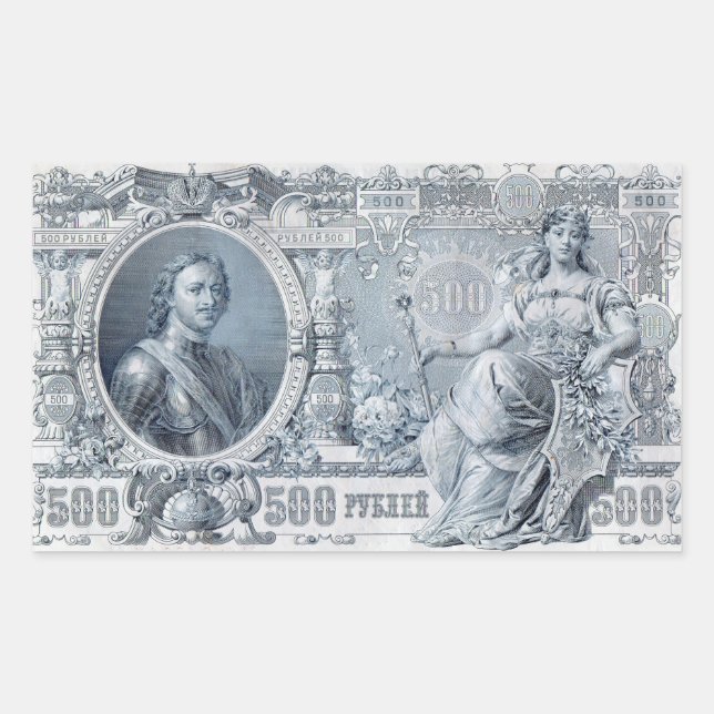 circa 1912 Tsarist Russia 500 ruble bill Rectangular Sticker (Front)
