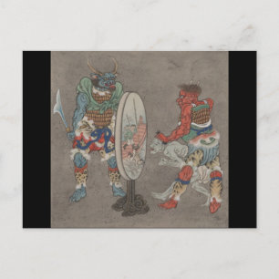 Circa 19th Century Japanese Art Postcard