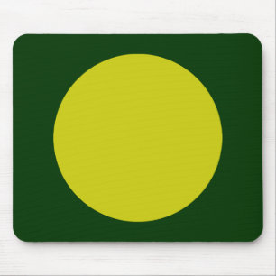 Circle - Banana and Dark Green Mouse Mat