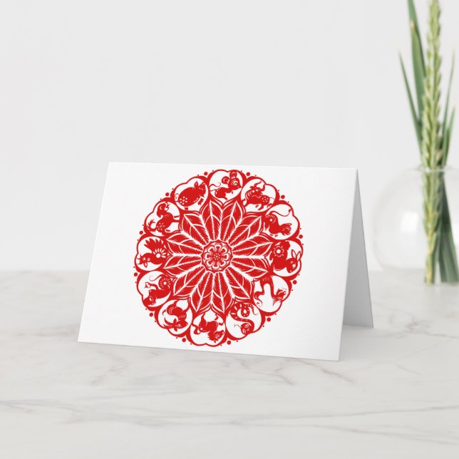 Circle Chinese Zodiac Papercut Card (Front)