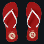 Circle Double Happiness Chinese Wedding Flip Flops<br><div class="desc">Designed by fat*fa*tin. Easy to customise with your own text,  photo or image. For custom requests,  please contact fat*fa*tin directly. Custom charges apply.

www.zazzle.com/fat_fa_tin
www.zazzle.com/color_therapy
www.zazzle.com/fatfatin_blue_knot
www.zazzle.com/fatfatin_red_knot
www.zazzle.com/fatfatin_mini_me
www.zazzle.com/fatfatin_box
www.zazzle.com/fatfatin_design
www.zazzle.com/fatfatin_ink</div>