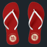 Circle Double Happiness Chinese Wedding Flip Flops<br><div class="desc">Designed by fat*fa*tin. Easy to customise with your own text,  photo or image. For custom requests,  please contact fat*fa*tin directly. Custom charges apply.

www.zazzle.com/fat_fa_tin
www.zazzle.com/color_therapy
www.zazzle.com/fatfatin_blue_knot
www.zazzle.com/fatfatin_red_knot
www.zazzle.com/fatfatin_mini_me
www.zazzle.com/fatfatin_box
www.zazzle.com/fatfatin_design
www.zazzle.com/fatfatin_ink</div>