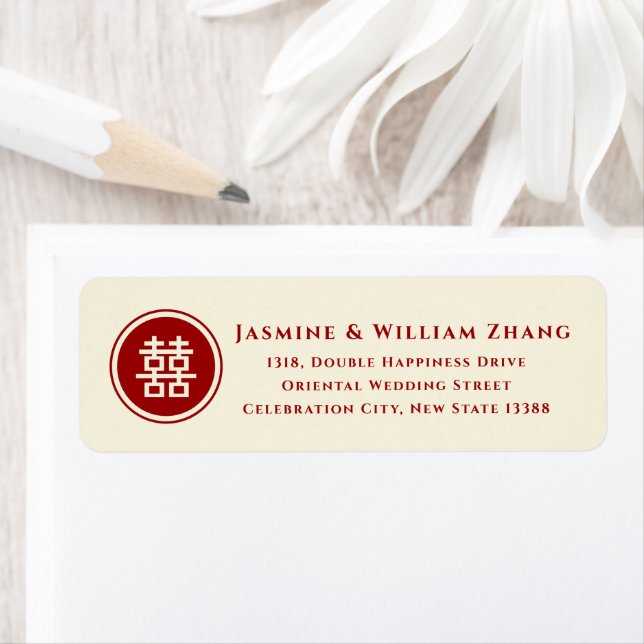 Circle Double Happiness Chinese Wedding Labels (Insitu)