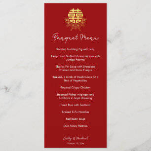 Circle double happiness flower chinese wedding menu