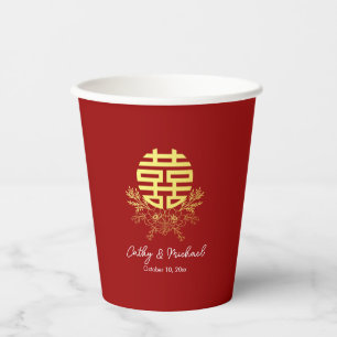 Circle double happiness flower chinese wedding paper cups
