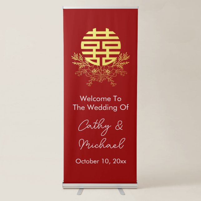 Circle double happiness flower wedding welcome retractable banner (Front)