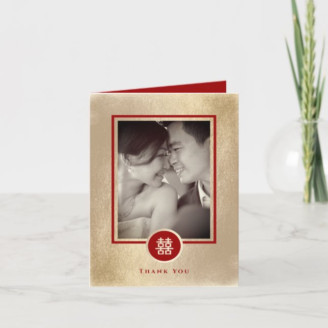 Circle Double Happiness Gold Chinese Wedding Photo Thank You Card (Front)