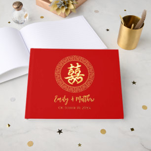 Circle frame Chinese wedding tea ceremony  Guest Book