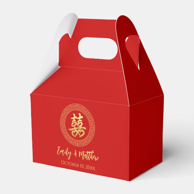 Circle frame double happiness Chinese wedding Favour Box (Front Side)