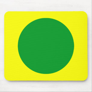 Circle - Grass Green and Yellow Mouse Mat