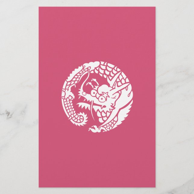 Circle of Nichiren sect dragon Stationery (Front)