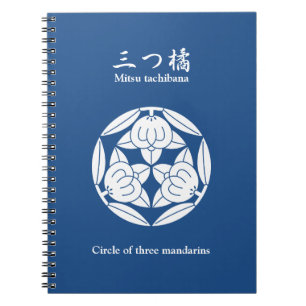 Circle of three mandarins notebook