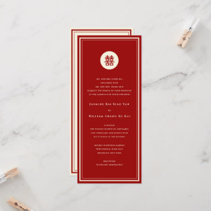 Circle Red Double Happiness Modern Chinese Wedding Invitation