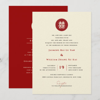 Circle Red Double Happiness Modern Chinese Wedding Invitation