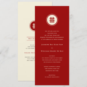 Circle Red Double Happiness Modern Chinese Wedding Invitation