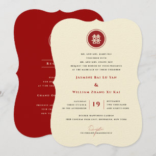 Circle Red Double Happiness Modern Chinese Wedding Invitation