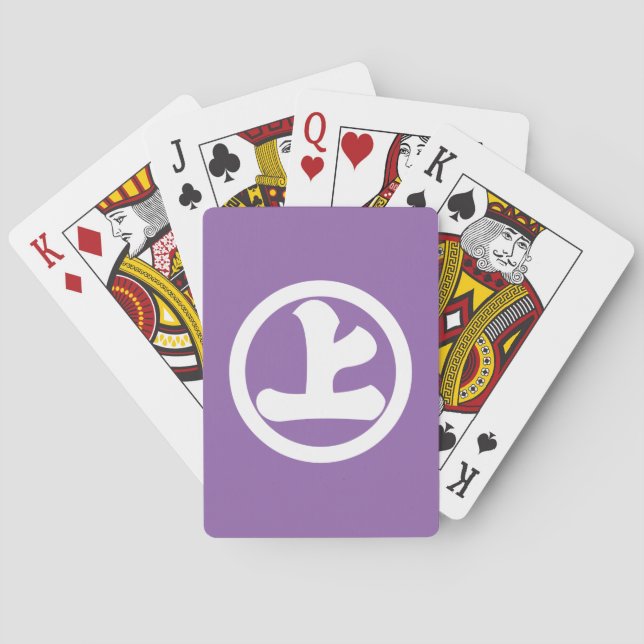 Circle with Character "Ue" Bicycle Playing Cards (Back)