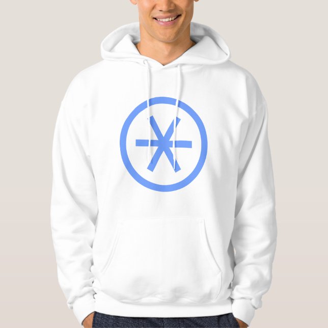 Circled Asterisk Hoodie (Front)