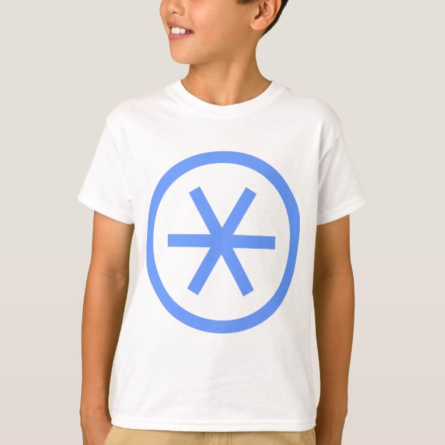 Circled Asterisk T-Shirt (Front)