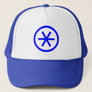 Circled Asterisk Trucker Hat
