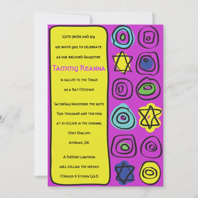 CIRCLES and SQUARES Bar Bat Mitzvah Invitation (Front)