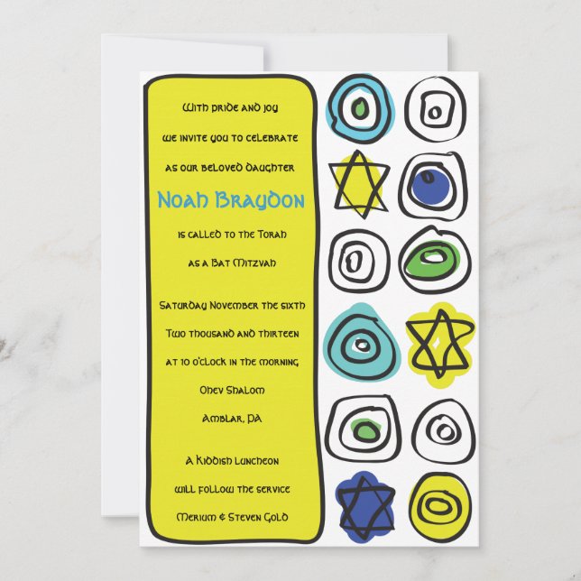 CIRCLES and SQUARES Bar Bat Mitzvah Invitation (Front)