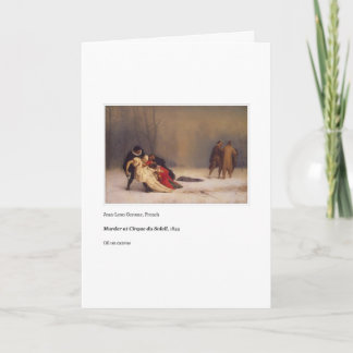 CIRQUE DU SOLEIL BIRTHDAY CARD