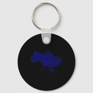 Cities In Ukraine Key Ring