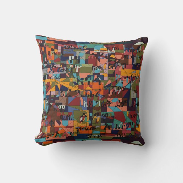 Cities of Ethiopia Cushion (Front)