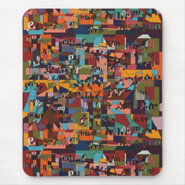 Cities of Ethiopia Mouse Mat (Front)