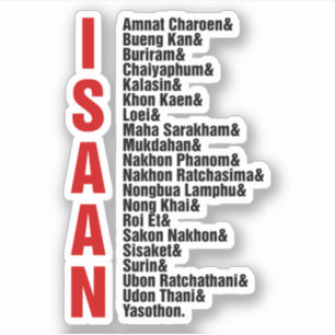 Cities of Isaan, Thailand