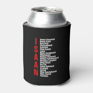 Cities of Isaan, Thailand Can Cooler