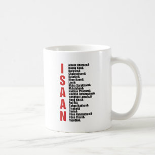 Cities of Isaan, Thailand Coffee Mug
